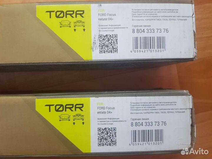 Амортизатор задний газовый torr