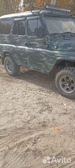 Medved Я-569 235/75 R15