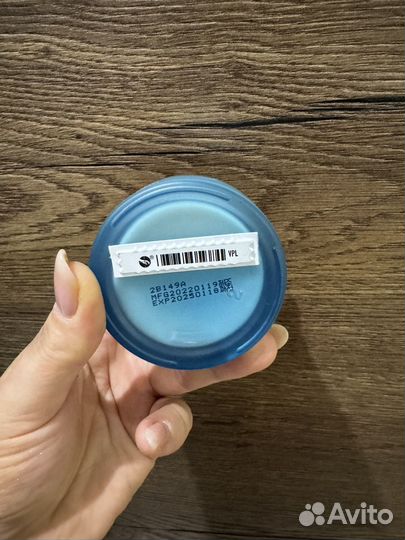 Крем для лица D'Alba увлажняющий