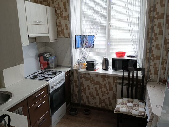 2-к. квартира, 46,8 м², 1/3 эт.