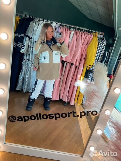 Куртка горнолыжная унисекс с подогревом песоч/бел