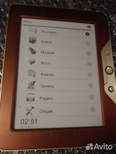 Электронная книга texet 116