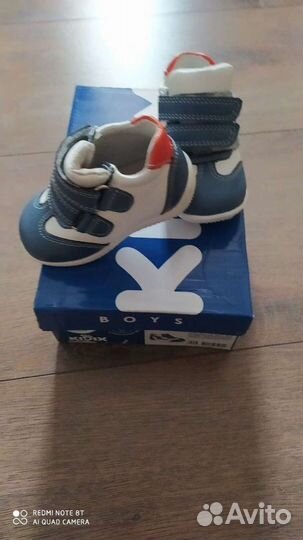 Детские Ботинки