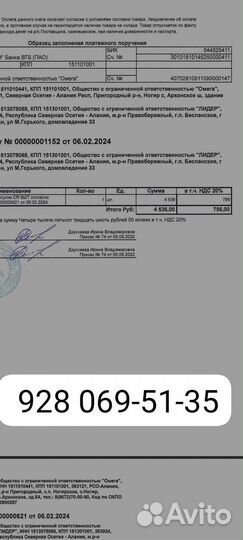 Форсунки на камаз