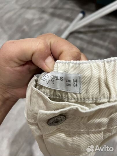 Брюки до девочки