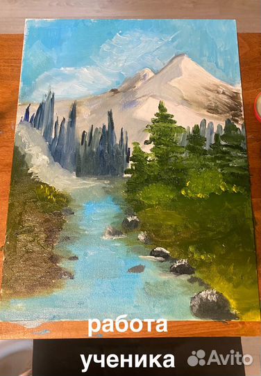 Репетитор по рисованию