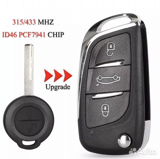 Новый ключ зажигания smart / colt