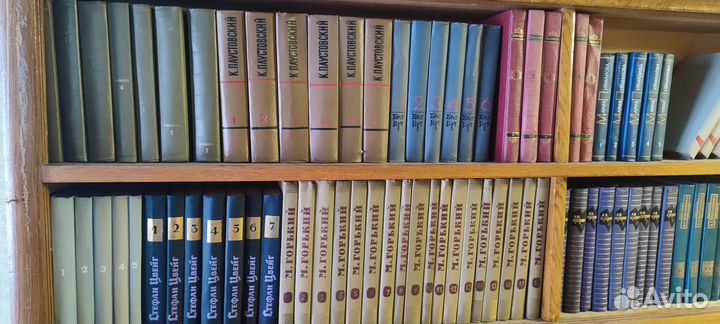 Библиотека советских классиков