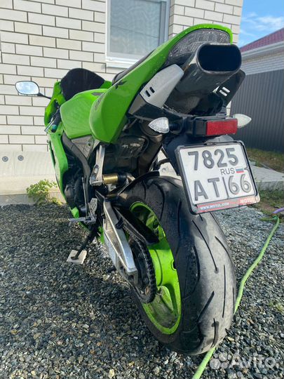 Honda cbr 600rr