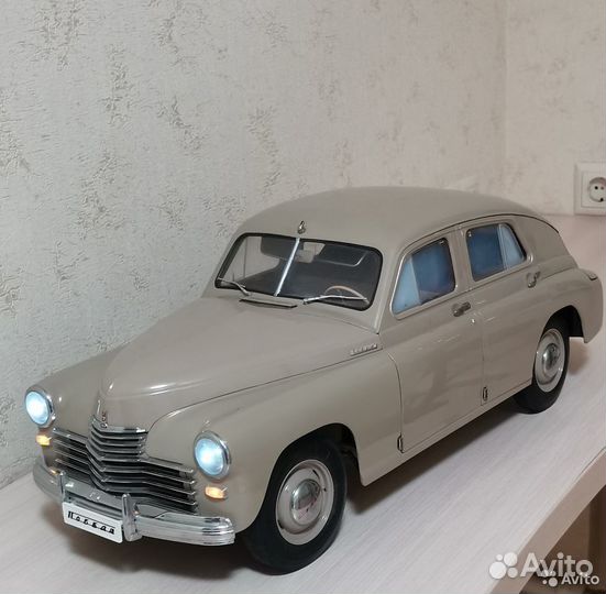 Модель победы м20 1:8