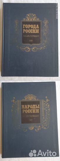 Книги разные