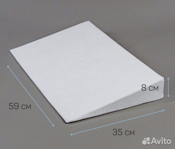 Клиновидная подушка