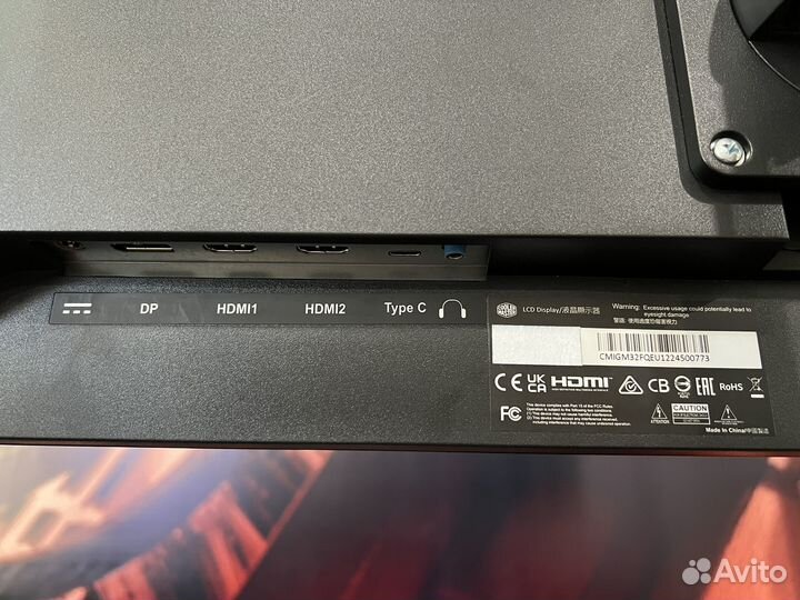 Игровой монитор CoolerMaster 32 дюйма 2k 165Гц