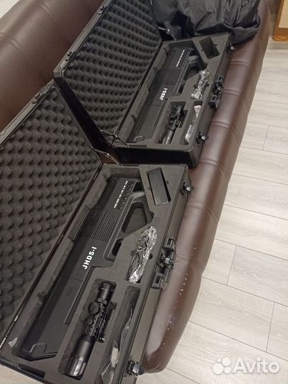 Антидроновое ружье Гарпия 300 w