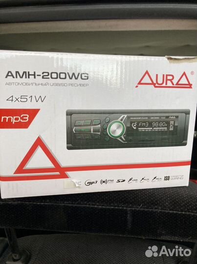 Магнитофон