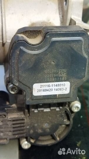 Дроссельная заслонка Ваз Калина 8кл