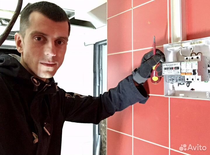 Электрик. Частный мастер. Не фирма. Дмитрий