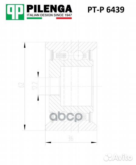 Ролик натяжителя ремня toyota Camry 1996-2006 P