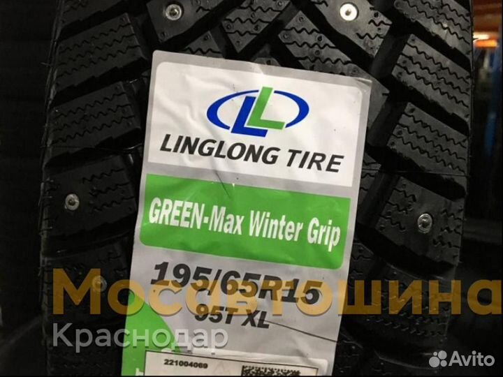 LingLong Green-Max Winter Grip 195/65 R15 95T