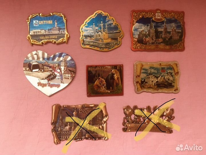 Магнит в коллекцию на память