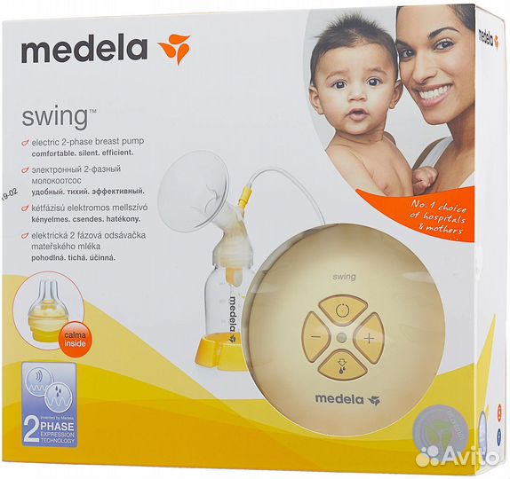 Молокоотсос medela swing 2-фазный