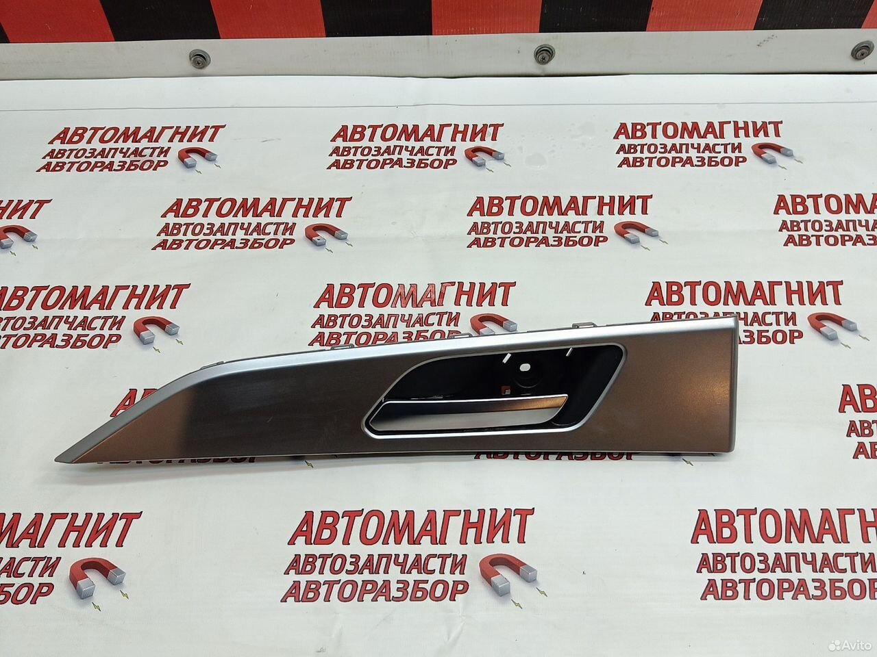 Ручка двери задняя Great Wall Poer King Kong