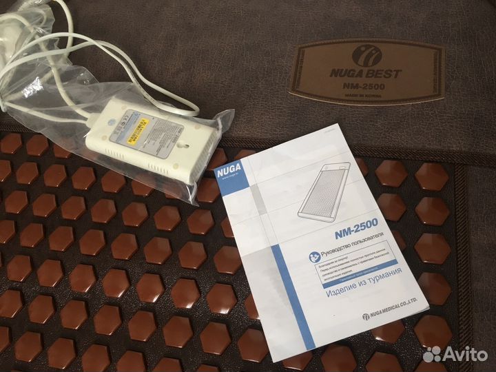Турманиевый мат Нуга Бест NM-2500 односпальный