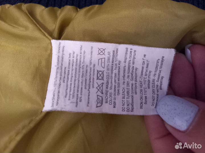 Куртка futurino 152