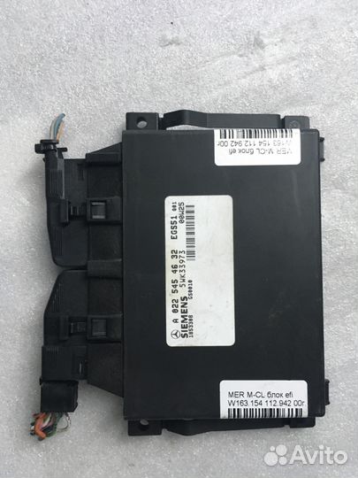 Блок АКПП Mercedes A0225454632