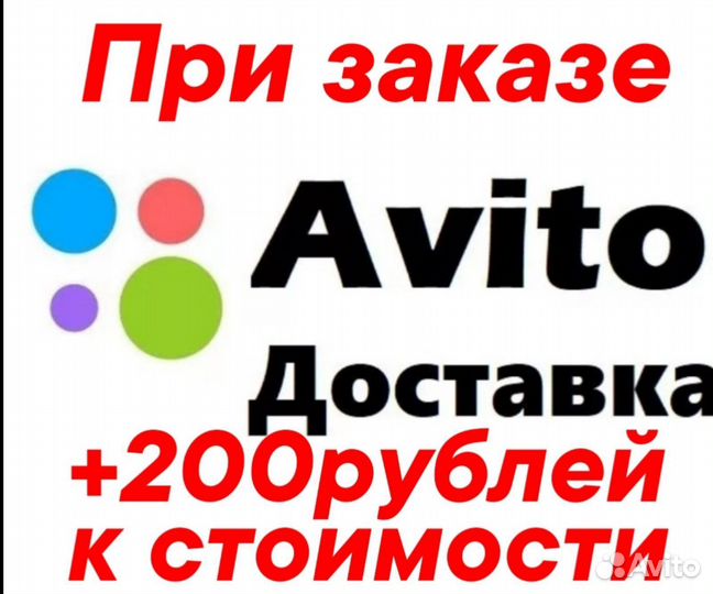 Бампер передний заз Сенс (sens) в цвет