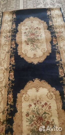 Ковровая дорожка бу