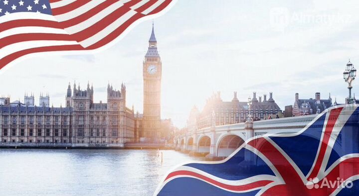 Репетитор по английскому языку онлайн