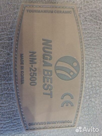 Матрас nuga best nm-2500