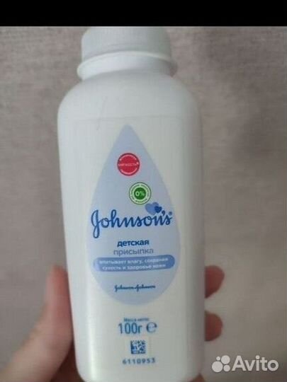 Детские бутылочки для кормления