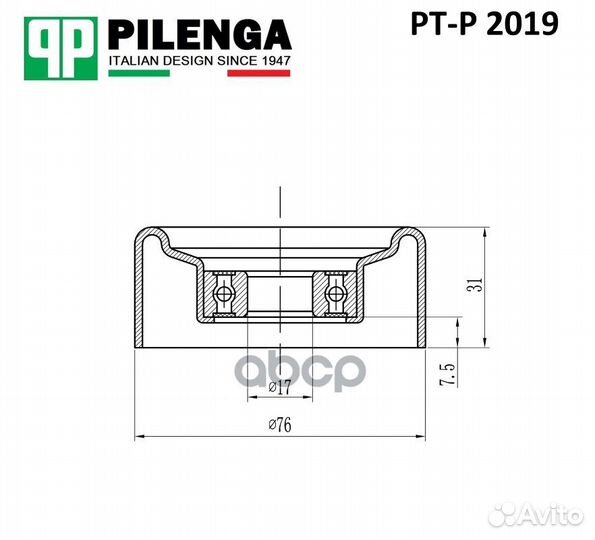 Ролик натяжителя приводного ремня KIA Cerato PT