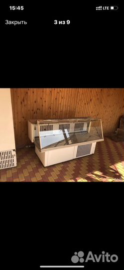 Холодильник бу