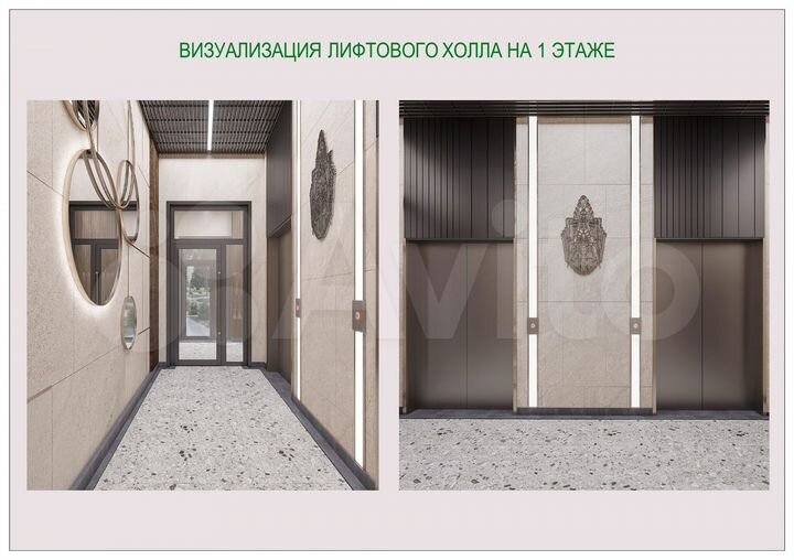 3-к. квартира, 88,1 м², 15/25 эт.