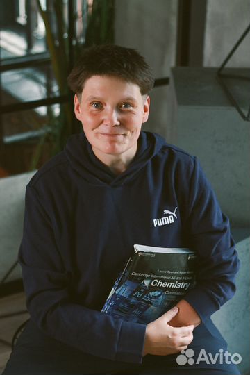 Репетитор по химии (егэ, огэ, igcse)