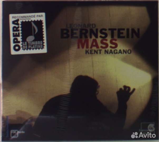 Leonard Bernstein (1918-1990) - Mass (2 CD)
