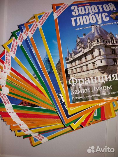 DVD диски, DVD + журнал Золотой глобус
