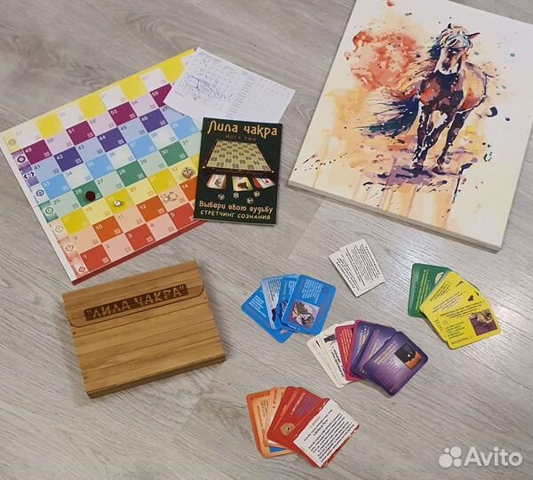 Ведущая Т-игры Лила Чакра