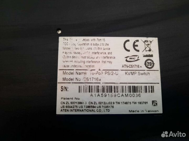 KVM переключатель Aten CS1716a