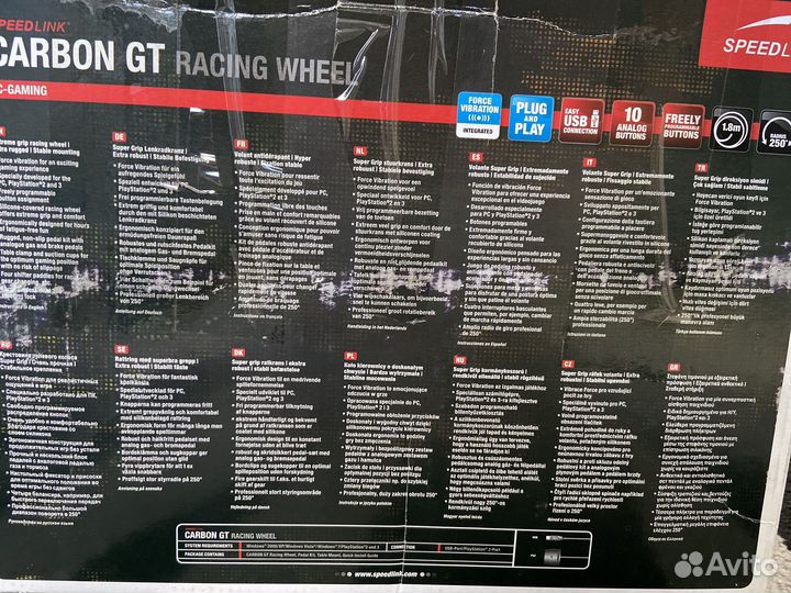 Игрушечный руль