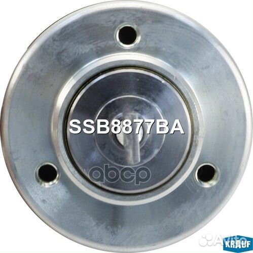 Втягивающее реле стартера Krauf 246