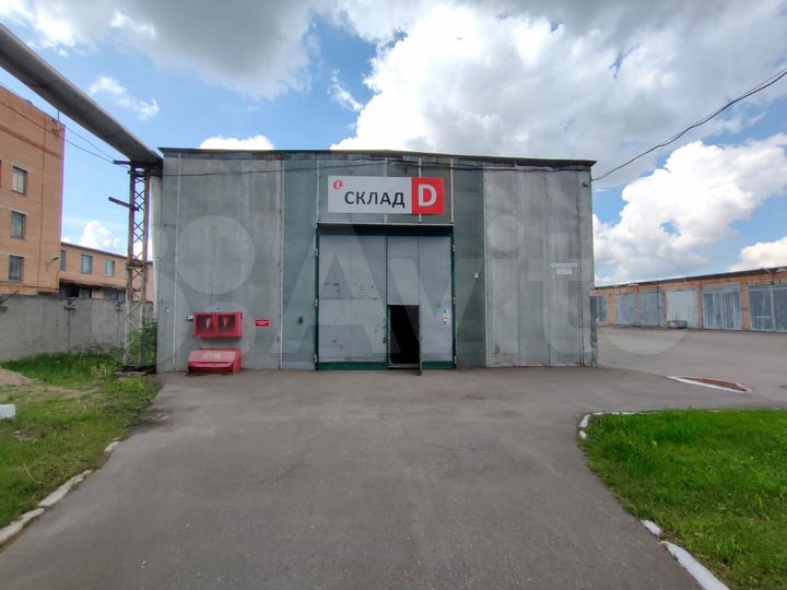 Склад, 450 м²