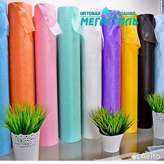 Простыни в рулоне одноразовые