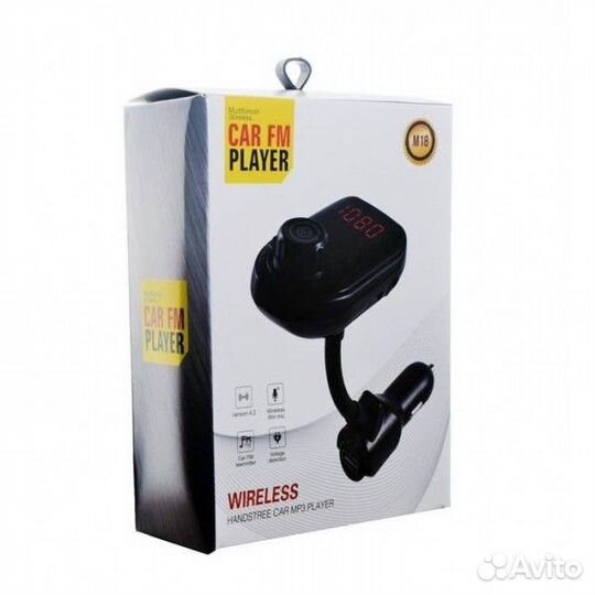 FM трансмиттер