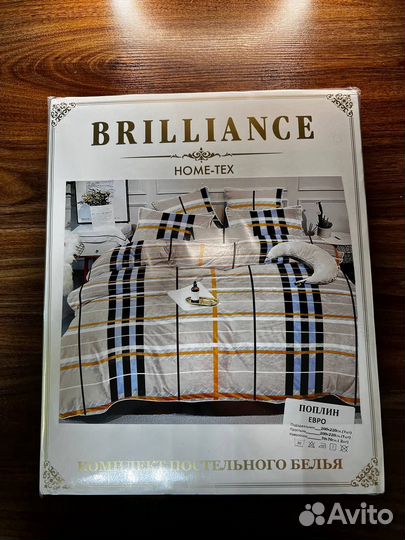 Постельное белье Поплин/Сатин