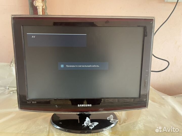 Телевизор бу