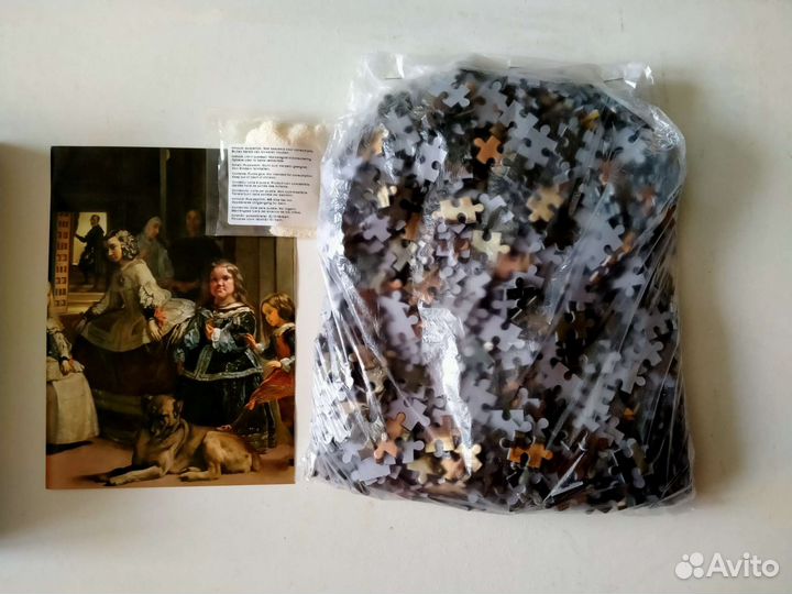 Пазл, Испания